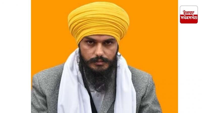 ਅੰਮ੍ਰਿਤਪਾਲ ਸਿੰਘ 'ਤੇ ਜੇਲ 'ਚ ਨਸ਼ੇ ਦਾ ਸੇਵਨ ਕਰਨ ਦੇ ਲੱਗੇ ਇਲਜ਼ਾਮ ਅੰਮ੍ਰਿਤਪਾਲ ਸਿੰਘ 'ਤੇ ਜੇਲ 'ਚ ਨਸ਼ੇ ਦਾ ਸੇਵਨ ਕਰਨ ਦੇ ਲੱਗੇ ਇਲਜ਼ਾਮ