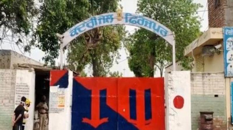 Ferozepur Central Jail Ferozepur Central Jail