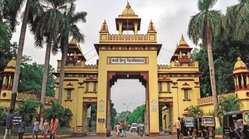 Banaras Hindu University Banaras Hindu University