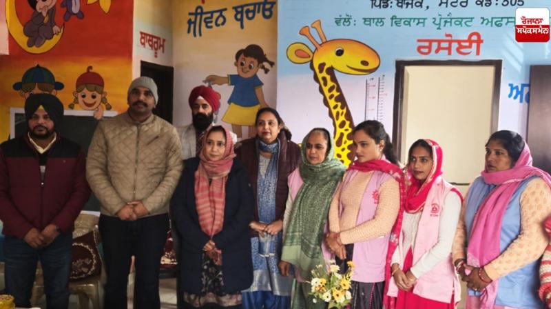 Dr. Baljit Kaur Conducts Surprise Inspection at Bathinda's Anganwadi Centers Dr. Baljit Kaur Conducts Surprise Inspection at Bathinda's Anganwadi Centers