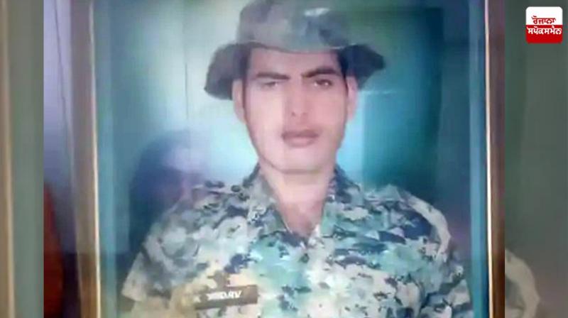 Haryana jawan was martyred protecting the country News in punjabi Haryana jawan was martyred protecting the country News in punjabi