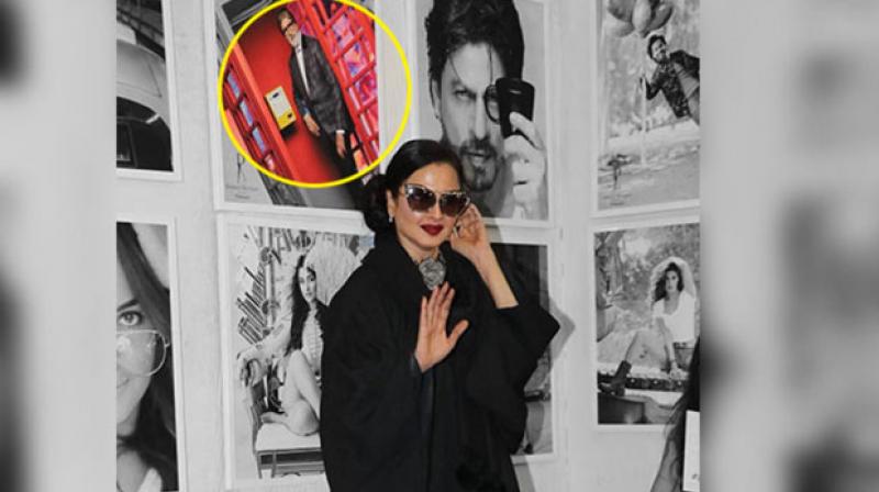 Rekha's reaction Rekha's reaction