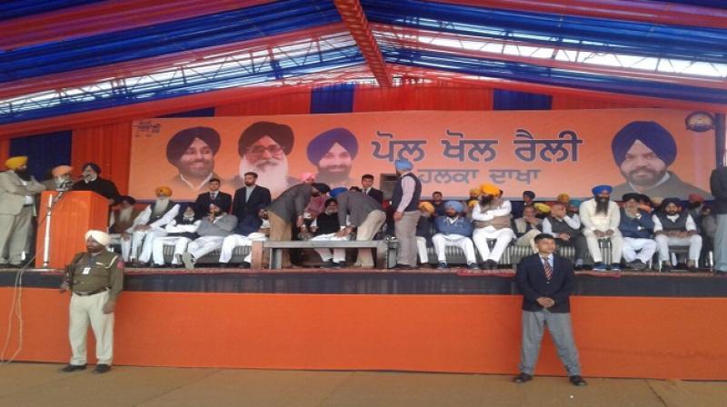 Pol khol rally Pol khol rally