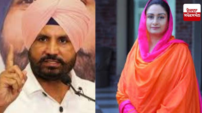 Raja Warring slams Harsimrat Badal for commenting on Rahul Gandhi Raja Warring slams Harsimrat Badal for commenting on Rahul Gandhi