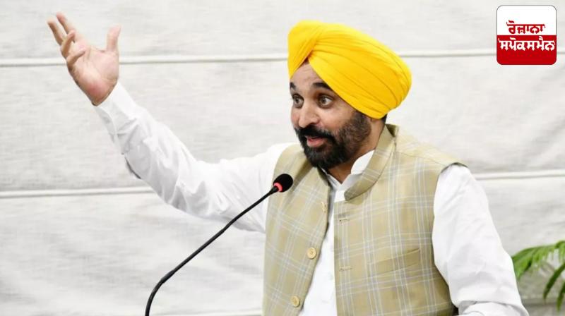 CM Bhagwant Mann News: Disturbing the common people by stopping road and rail traffic will not be tolerated CM Bhagwant Mann News: Disturbing the common people by stopping road and rail traffic will not be tolerated