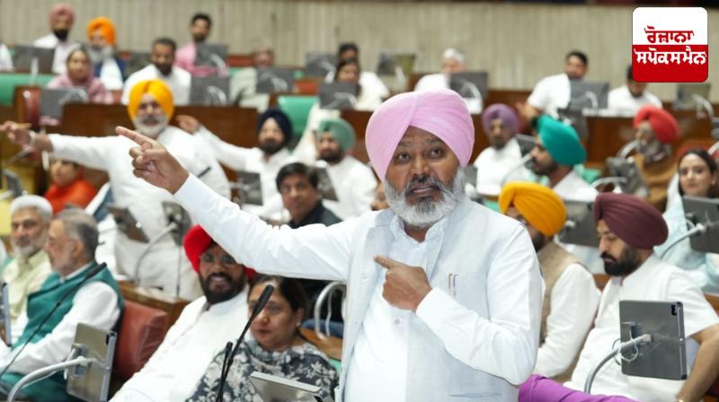 Punjab water issue: Harpal Cheema advises BJP and Congress to apologize to the people Punjab water issue: Harpal Cheema advises BJP and Congress to apologize to the people