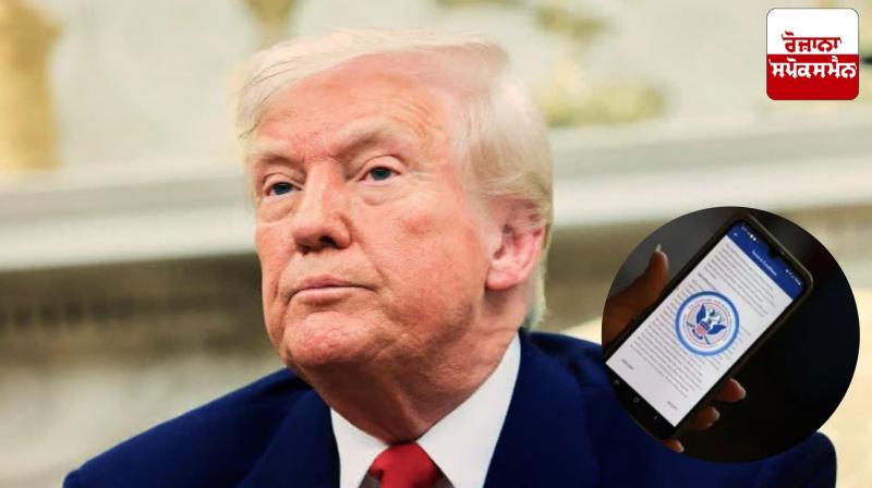 Illegal immigration News: US to give illegal immigrants $1,000 to return home on their own Illegal immigration News: US to give illegal immigrants $1,000 to return home on their own