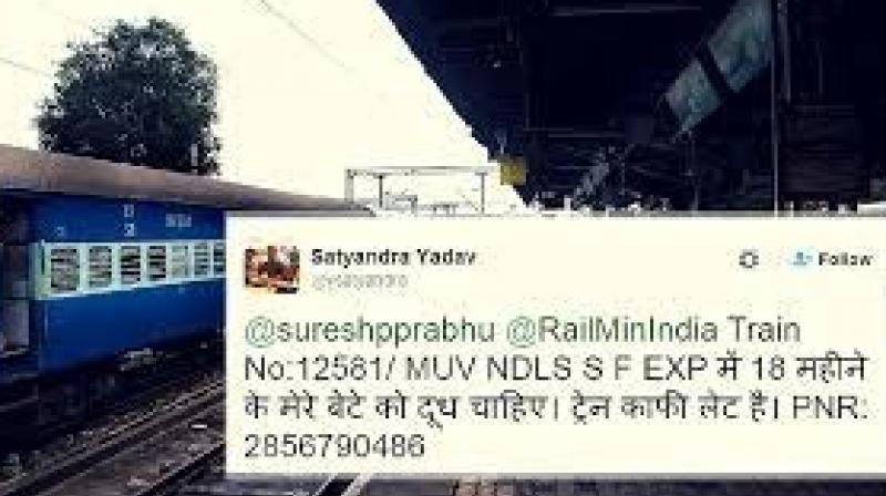 The child started crying due to hunger: Mother tweeted to the Railway Minister, The child started crying due to hunger: Mother tweeted to the Railway Minister,