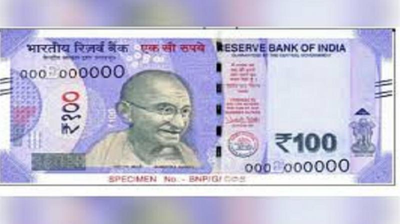 110 Rs Note 110 Rs Note