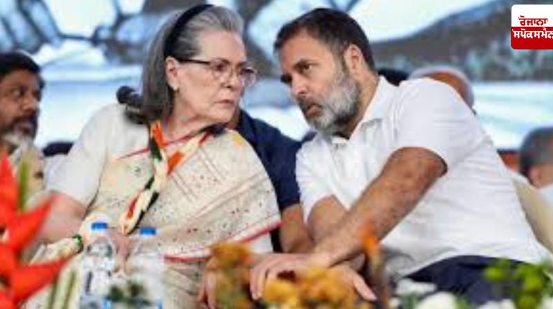 ED's action against Sonia and Rahul Gandhi is shameful: DMK ED's action against Sonia and Rahul Gandhi is shameful: DMK