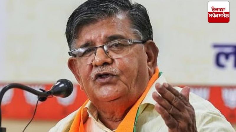 Gulab Chand Kataria Punjab governor News in punjabi Gulab Chand Kataria Punjab governor News in punjabi