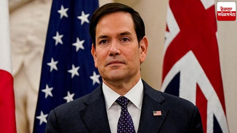 US Secretary of State Marco Rubio News in punjabi US Secretary of State Marco Rubio News in punjabi