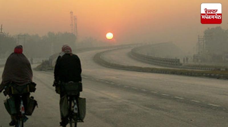 Punjab Weather Update News in punjabi Punjab Weather Update News in punjabi