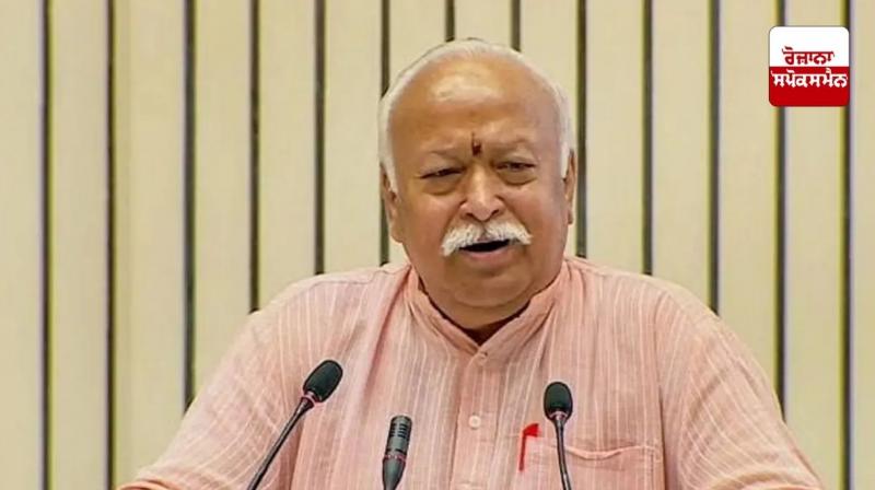 Mohan Bhagwat Meets Abhaya's Parents News in punjabi Mohan Bhagwat Meets Abhaya's Parents News in punjabi
