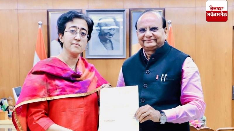 Atishi resigned from the post of Chief Minister Atishi resigned from the post of Chief Minister