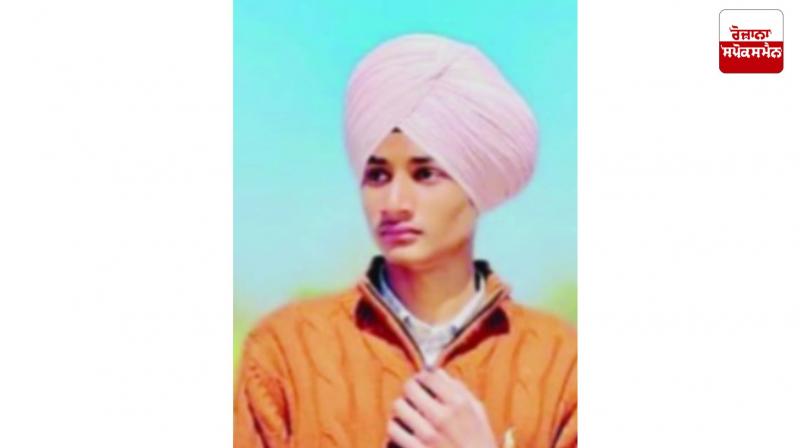Punjab News Punjab News