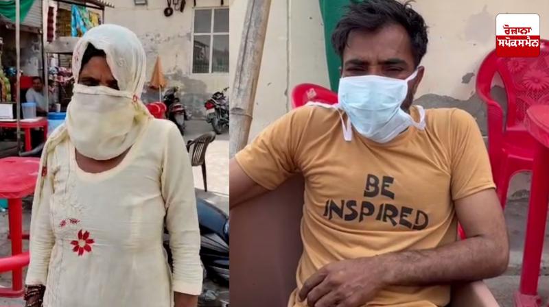 Fazilka News Fazilka News