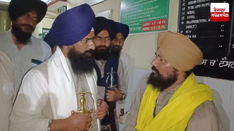 Jathedar Giani Gurgaj reprimanded the person who leveled allegations against the injured Granthi Singh Jathedar Giani Gurgaj reprimanded the person who leveled allegations against the injured Granthi Singh