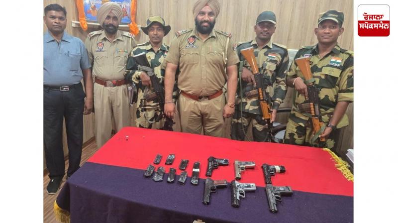 BSF and Punjab Police recover weapons from Amritsar border area BSF and Punjab Police recover weapons from Amritsar border area