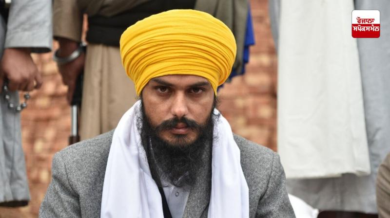 MP Amritpal Singh! MP Amritpal Singh!