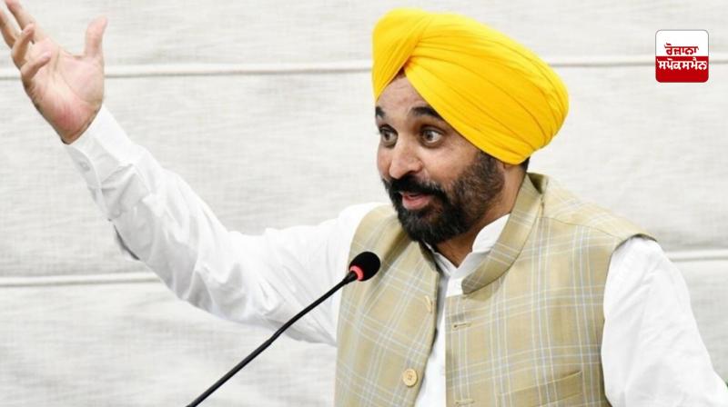 Punjab Government
