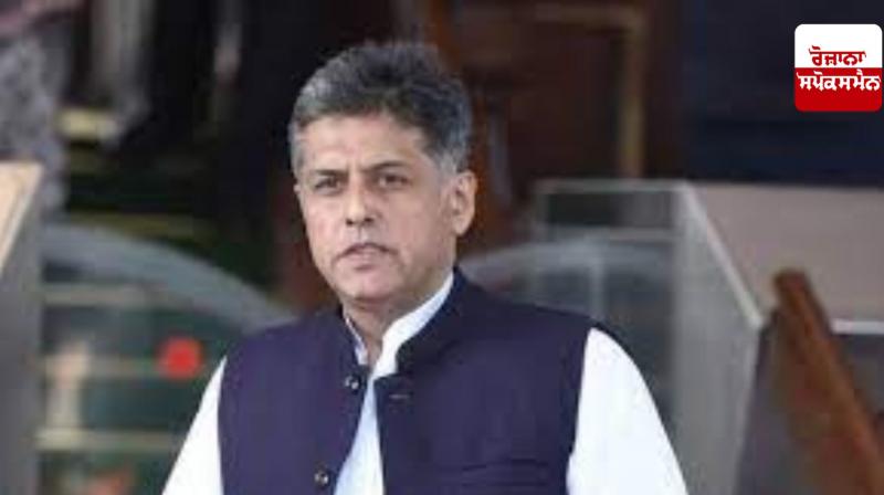 Trump should tell the world which country shot down 5 fighter jets during the India-Pakistan war: Manish Tewari Trump should tell the world which country shot down 5 fighter jets during the India-Pakistan war: Manish Tewari