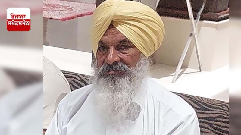 Farmer died during Protest Farmer died during Protest