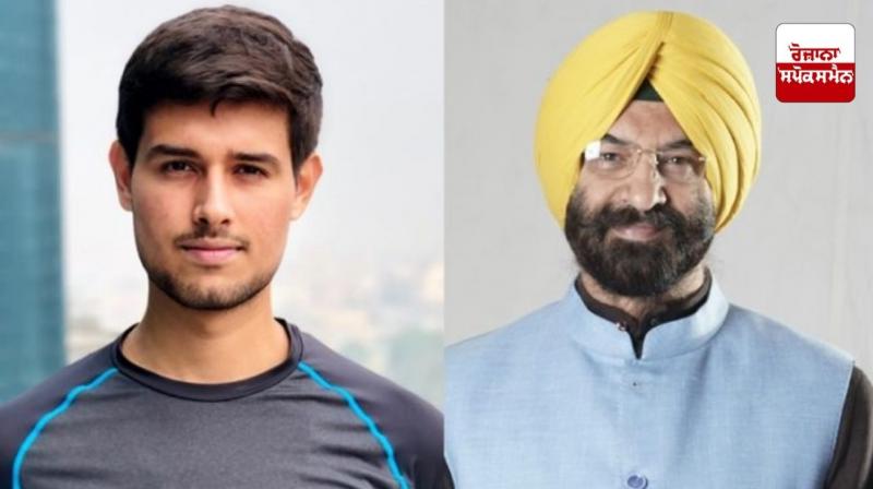 Delhi Minister Manjinder singh Sirsa slams YouTuber Dhruv Rathi for video on Sikh history Delhi Minister Manjinder singh Sirsa slams YouTuber Dhruv Rathi for video on Sikh history