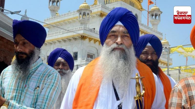 Giani Raghbir Singh Giani Raghbir Singh