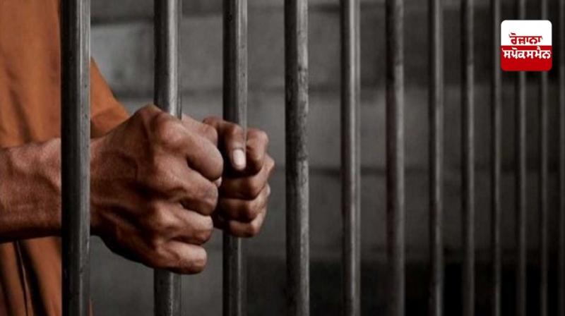 Pakistani in prison Pakistani in prison