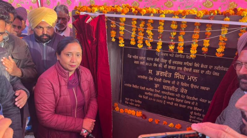 2.50 crore rupees released for renovation of ponds in different villages of Halka Malot. 2.50 crore rupees released for renovation of ponds in different villages of Halka Malot.