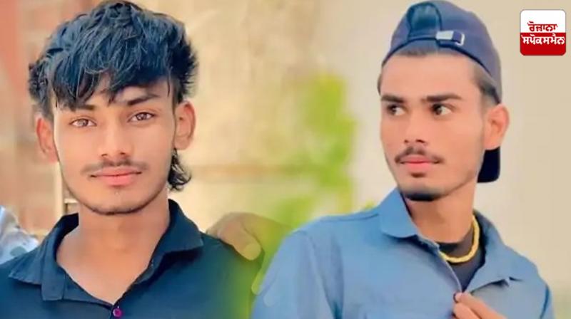 3 boys dead in Malout Accident News 3 boys dead in Malout Accident News