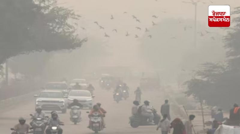 Chandigarh-Punjab Air Quality Index News in punjabi Chandigarh-Punjab Air Quality Index News in punjabi