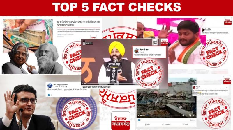 From RBIs decision to Saurav Gangulis Resignation Read Our Top 5 Fact Checks