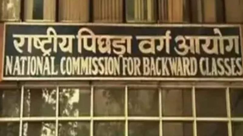 NCBC recommends increase in reservation quota for OBCs in Punjab and West Bengal NCBC recommends increase in reservation quota for OBCs in Punjab and West Bengal