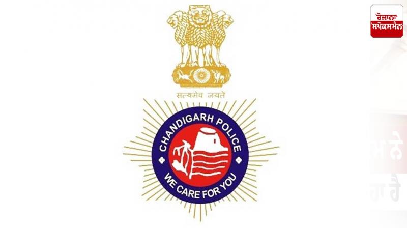 UT Police Working on 2 inspectors system for every police Station in chandigarh UT Police Working on 2 inspectors system for every police Station in chandigarh