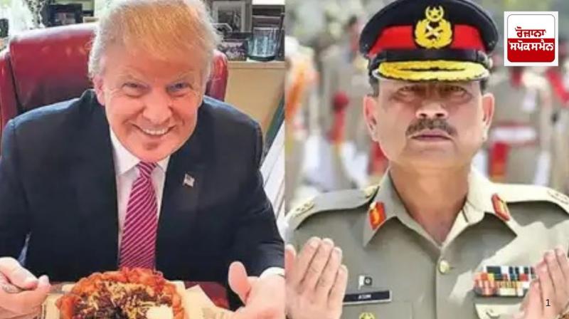 Trump to have lunch with Pakistani Army Chief Munir Trump to have lunch with Pakistani Army Chief Munir