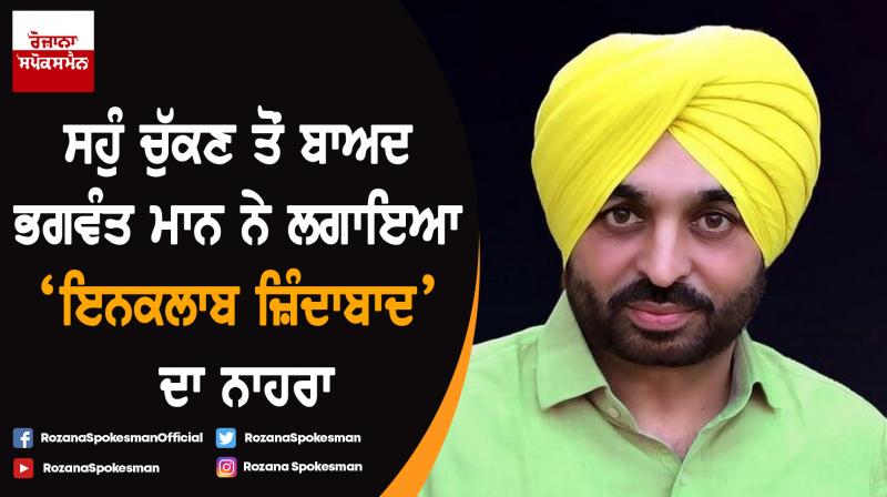 Sunny Deol, Bhagwant Mann, Sukhbir Singh Badal take oath as Lok Sabha MPs