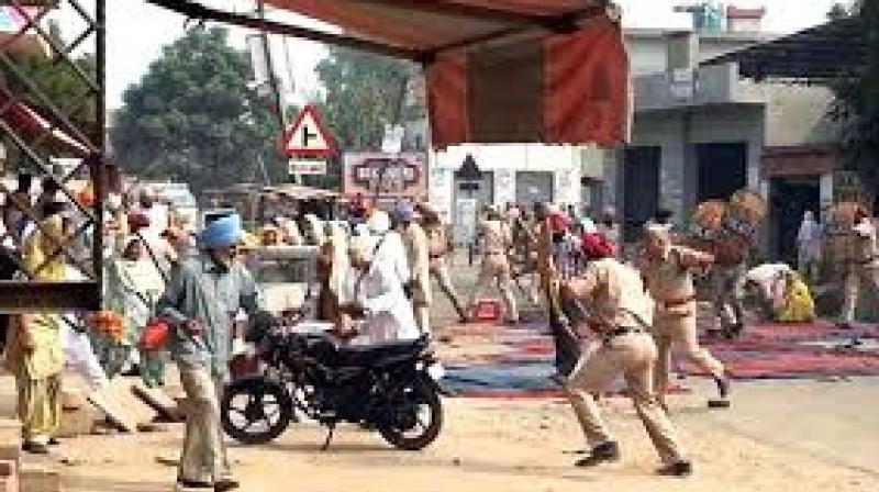 Behbal Kalan Goli Kand Behbal Kalan Goli Kand