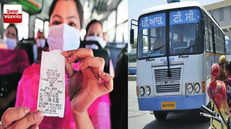 Free bus travel for women 
