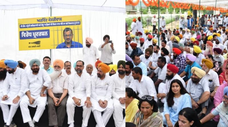 AAP Punjab protest AAP Punjab protest