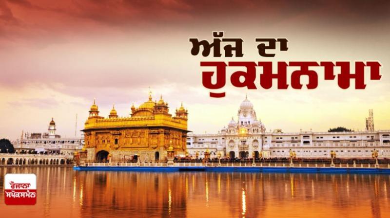 Sri Darbar Sahib Sri Darbar Sahib