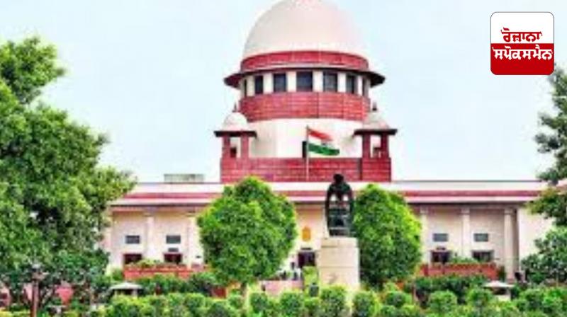 Supreme Court: Delhi Waqf Board's petition claiming rights over gurdwara dismissed Supreme Court: Delhi Waqf Board's petition claiming rights over gurdwara dismissed