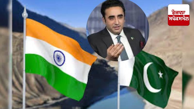 Pak News: Terrorism can be reduced with intelligence cooperation between India and Pakistan: Bilawal Bhutto Pak News: Terrorism can be reduced with intelligence cooperation between India and Pakistan: Bilawal Bhutto