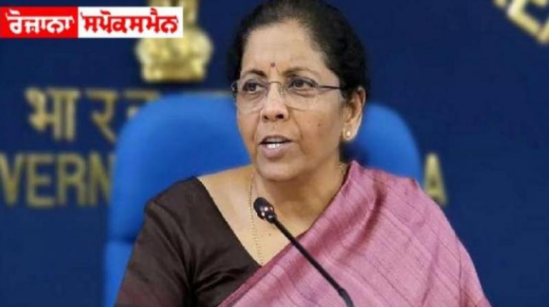 Nirmala Sitharaman