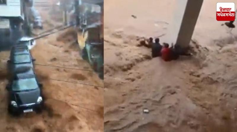 Rio de Janeiro rain Rio de Janeiro rain