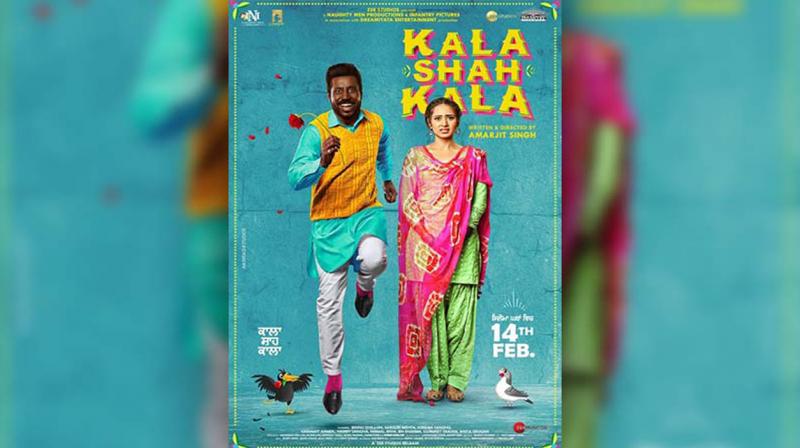 Kala Shah Kala Kala Shah Kala