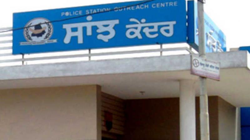 On CM'S directive,Punjab Government extends timings of sewa kendras and saanjh kendras,also to now remain open on Sunday On CM'S directive,Punjab Government extends timings of sewa kendras and saanjh kendras,also to now remain open on Sunday