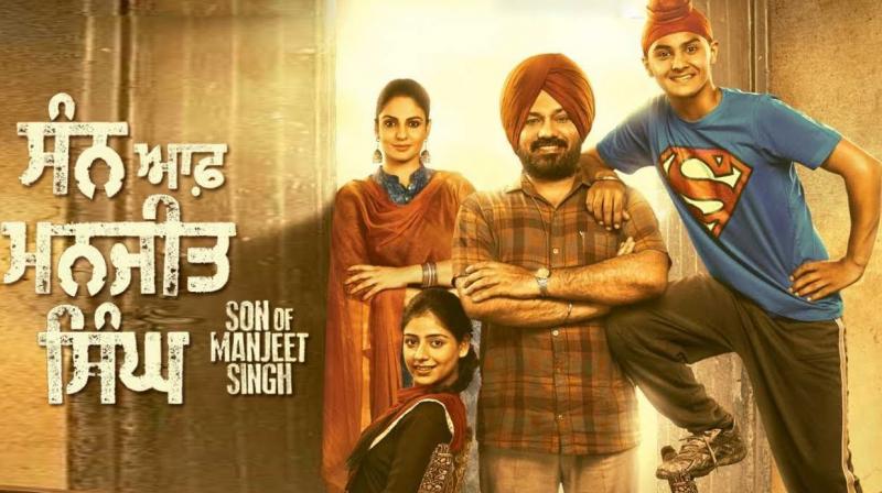 Son Of Manjeet Singh Son Of Manjeet Singh