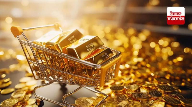 Today Gold Rate 